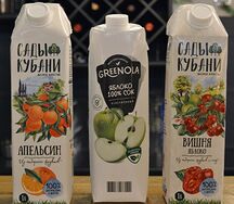 Сок