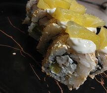 Тропическая нежность