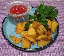 Картофель по-деревенски запеченный