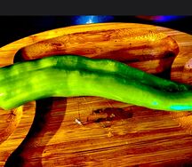 Перец острый армянский 