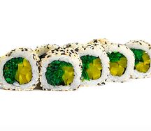 Ролл Вегетарианец