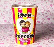 Попкорн Love is фруктовый микс