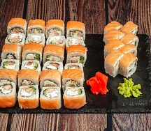 Сет Много Лосося