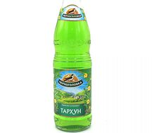 Черноголовка Тархун