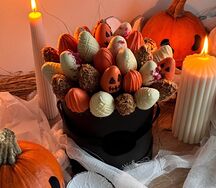 Сладость или гадость