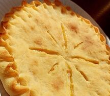Порог от шефа Курица карри