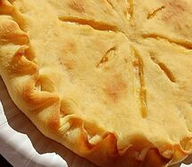 Пирог с яблоком