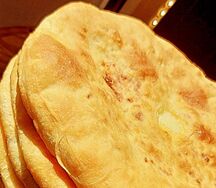 Осетинский пирог с тыквой (насджин) 
