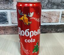 Добрый Кола