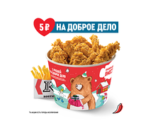 Баскет Дуэт Острый