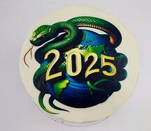 Бенто-торт Год змеи