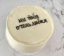 Бенто мы тебя очень любим