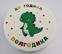 Бенто-торт на полгодика