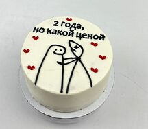 Бенто на годовщину отношений