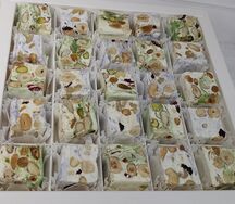 Нуга ореховая