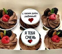 Шоколадные капкейки с фотопечатью