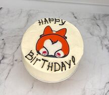 Бенто-торт Happy Birthday