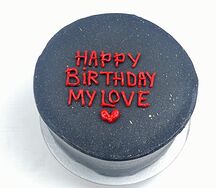 Бенто-торт для тебя