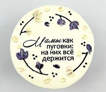 Бенто-торт Маме