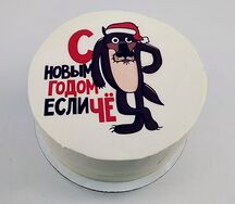 Бенто-торт С Новым годом (шоколадный бисквит)