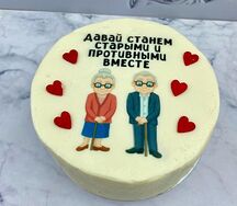 Бенто-торт Вместе навсегда