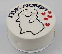 Бенто-торт Пук любви