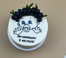 Бенто Наше чудо