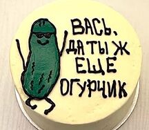 Бенто-огурчик