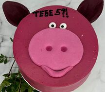 Бенто-торт Хрюшка