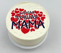 Бенто-торт Самая лучшая мама