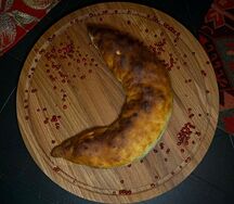 Хачапури Лобиани