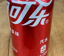 Coca-Cola 
