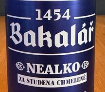 Пиво безалкогольное Бакалар холодного охмеления