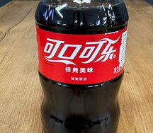 Coca-Cola