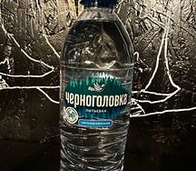 Вода негазированная Черноголовка 