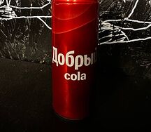 Добрый Кола 