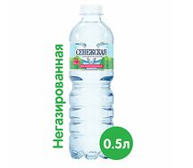 Вода питьевая Сенежская негазированная