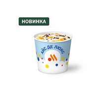 Айс Де Люкс Шоколадно-апельсиновое