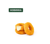 Сырные колечки