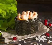 Марузаки спайси