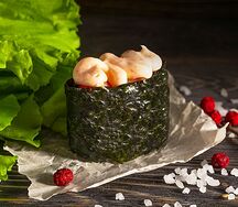 Сяке спайси