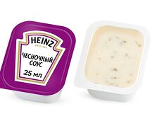 Соус Чесночный