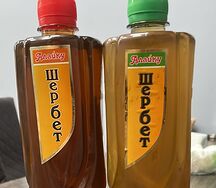 Щербет Алайку с абрикосом