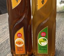 Щербет Алайку с яблоком