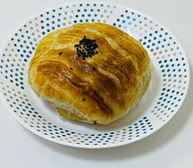 Самса баранина и говядина слоёное тесто