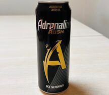 Адреналин Раш