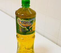 Зеленый чай Султан со вкусом лимона