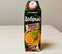 Сок Добрый мультифрукт
