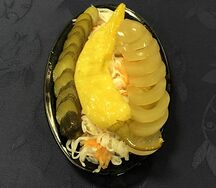 Салат Солёный