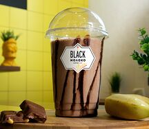 Молочный коктейль Нутелла